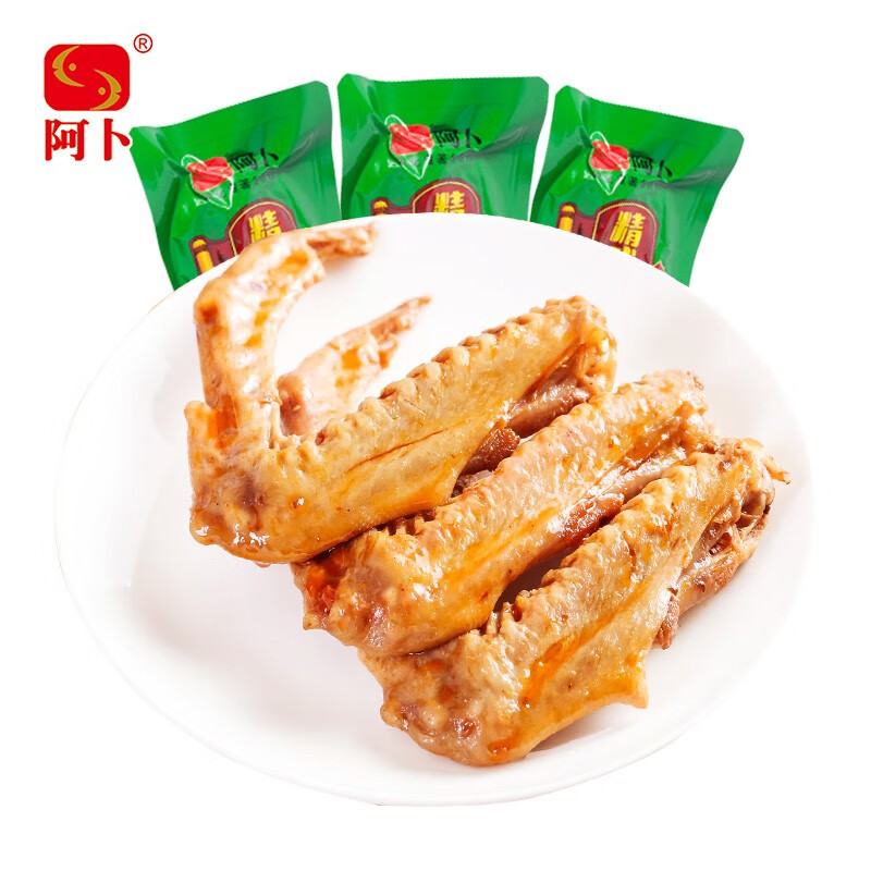 那个网站可以看肉干肉脯历史价格|肉干肉脯价格走势