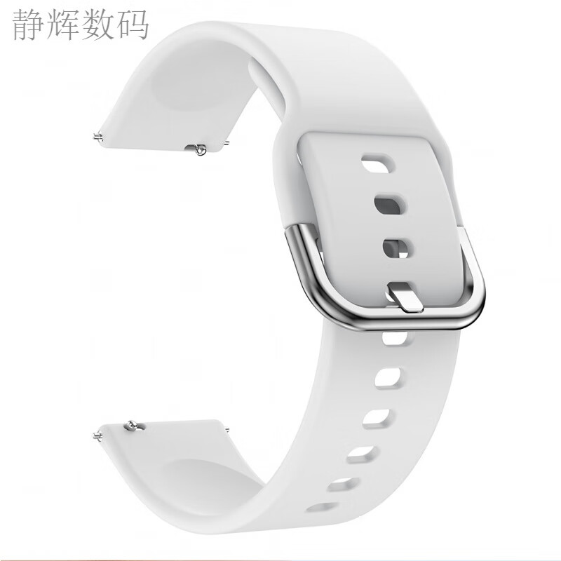 君禾雅原装适用设配中兴ztequartzzw10/咕咚gps运动手表s1x3日扣硅胶