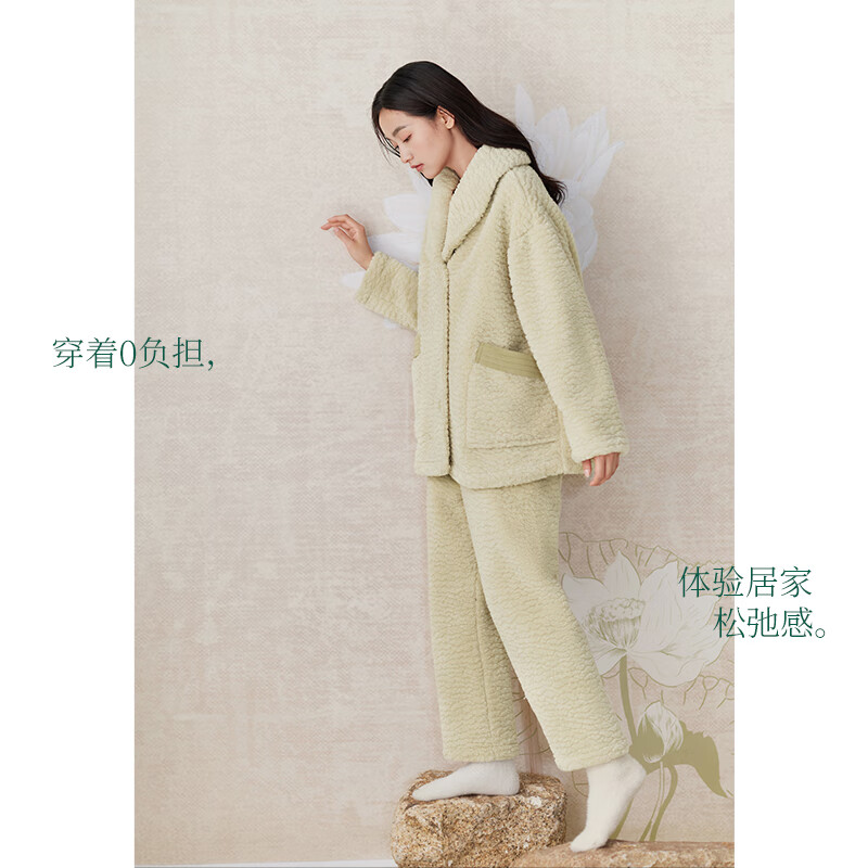 安之伴【巨好睡】情侣睡衣晚秋保暖雪棉绒休闲纯色长袖女士家居服可外穿 深草绿【软糯有弹性-超锁温】 L