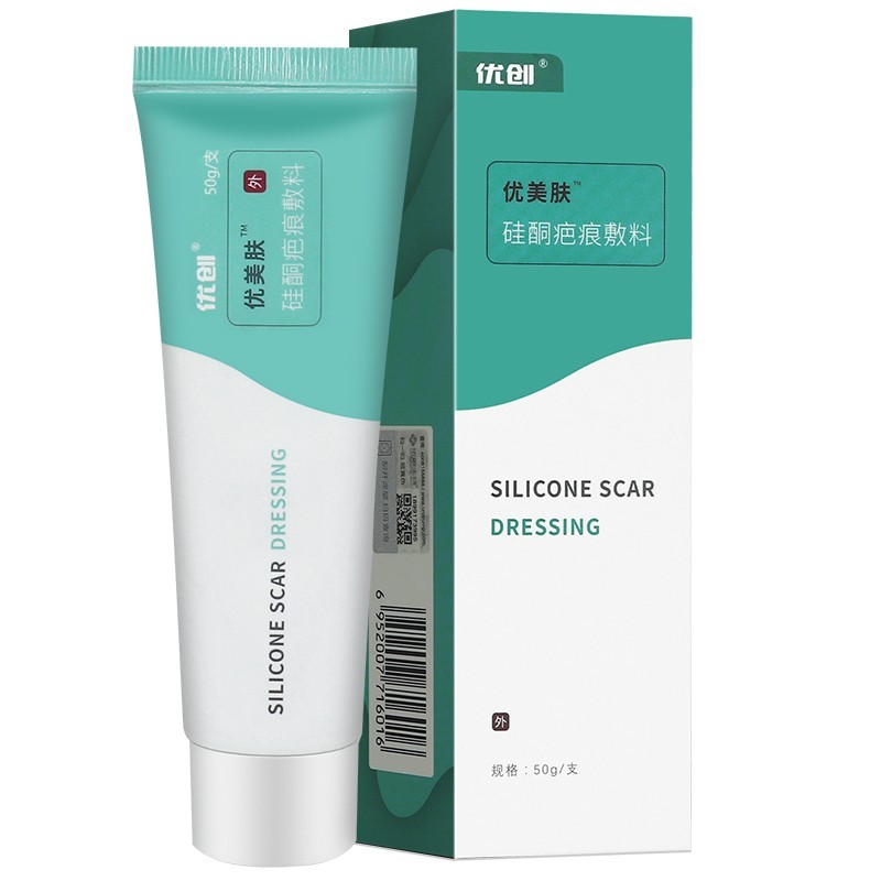 优创硅酮霜50g 适用于抑制烧伤,外伤,手术等原因引起的增生性疤痕qb1