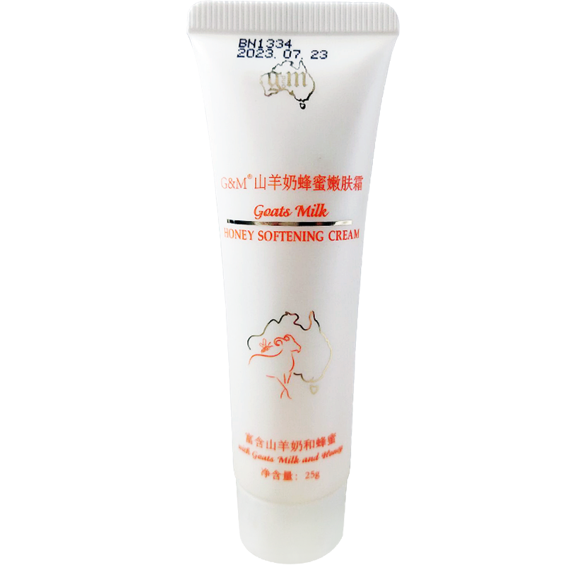 【价格走势揭秘】澳芝曼乳液面霜:唤醒肌肤的滋润光采