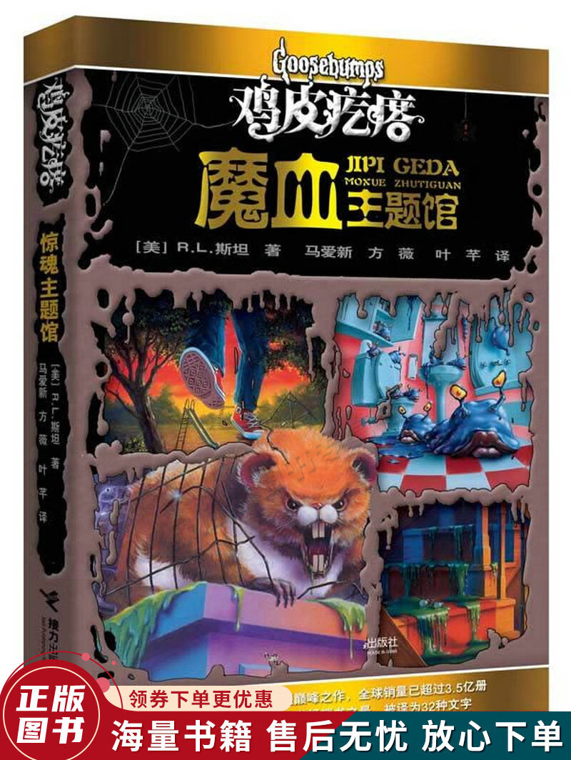 鸡皮疙瘩的情侣头像(q q头像图片 情侣) 鸡皮疙瘩的情侣头像(q q头像图片 情侣)