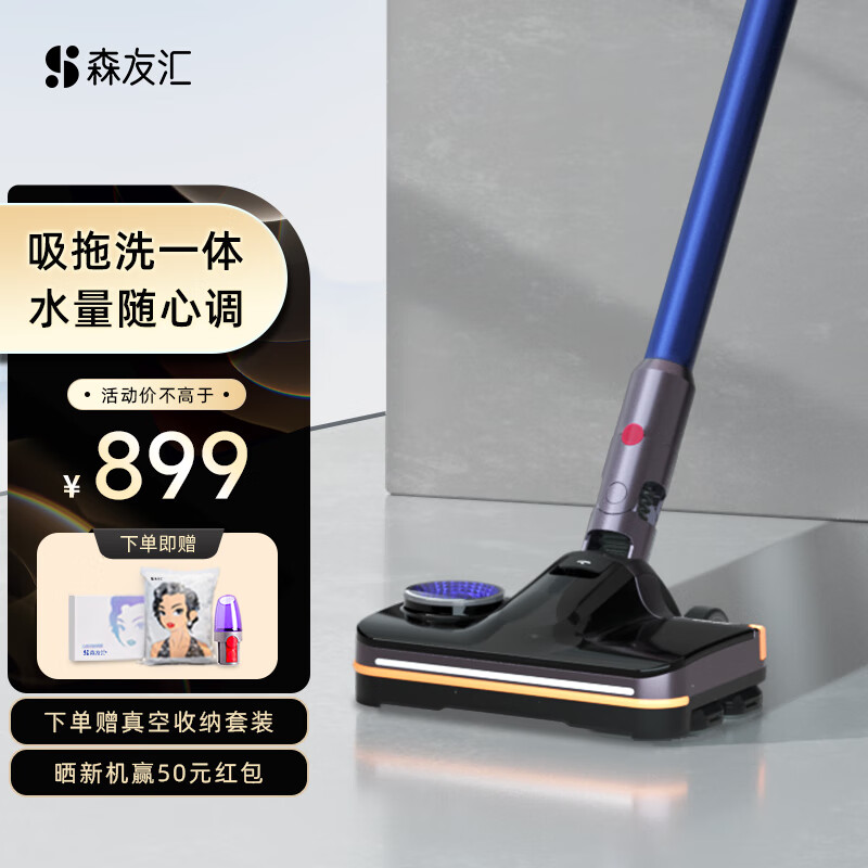 生活电器配件历史价格查找|生活电器配件价格比较