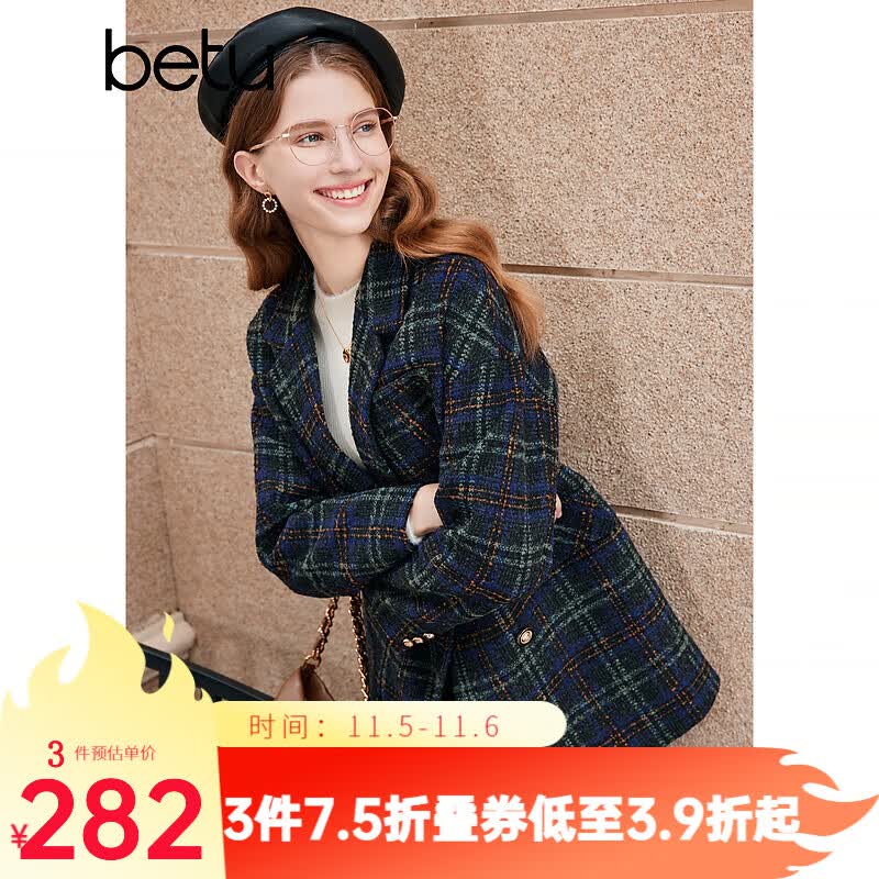 百图betu女装2023冬新款毛呢外套优雅百搭复古格纹外套女2310T71 墨绿 M（墨绿预售11/20发货）怎么看?