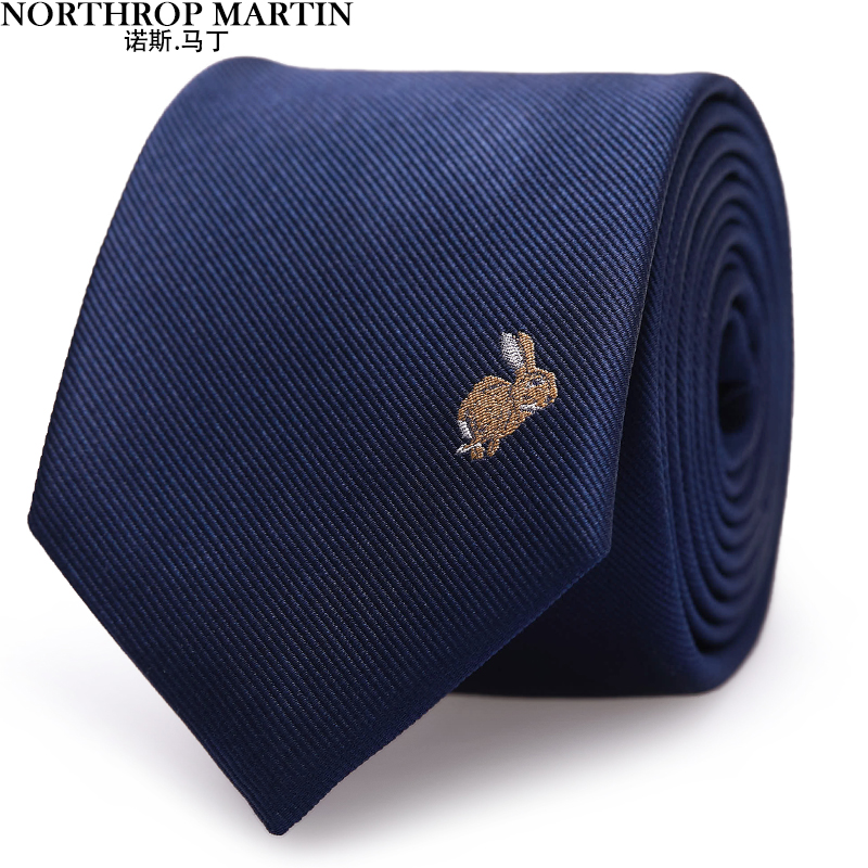 诺斯.马丁领带男士真丝商务正装礼盒装不含领带夹刺绣动物 兔-蓝色