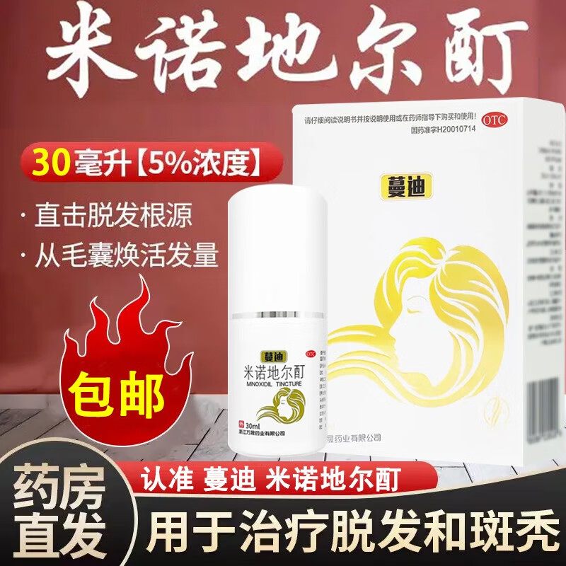 探索最新的iPhone价格趋势