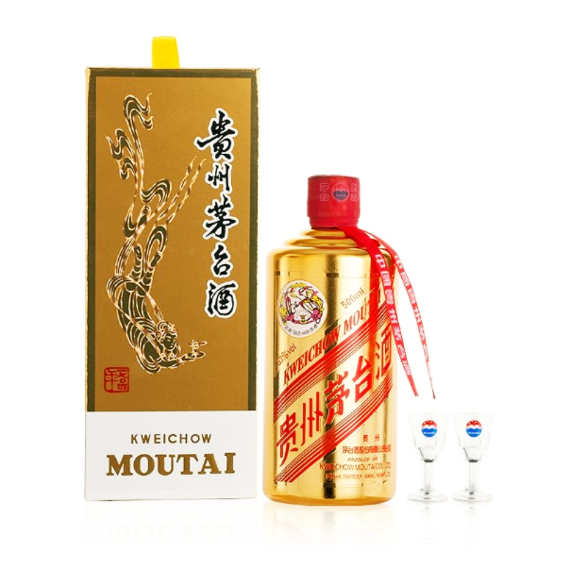 贵州茅台酒 53度茅台飞天颜色系列 酱香型白酒 茅台金色 土豪金 华致