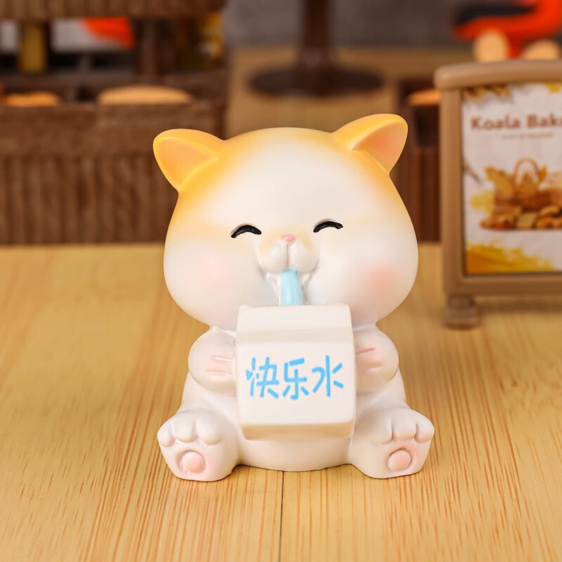 哥纶呆萌小动物治愈系公仔办公桌书桌摆件开心快乐好心情不生气送礼物