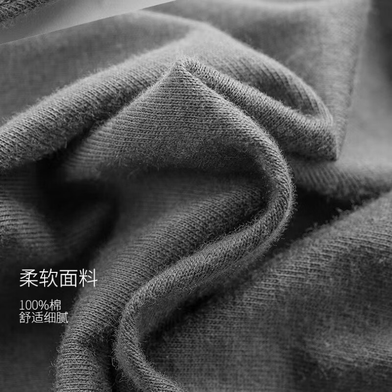 美宝健男士内裤男纯棉裆抗菌透气三角裤头莫代尔棉质大码青年运动裤衩男 3条装（100%纯棉）多颜色随机 3条 2XL （体重110-130斤）