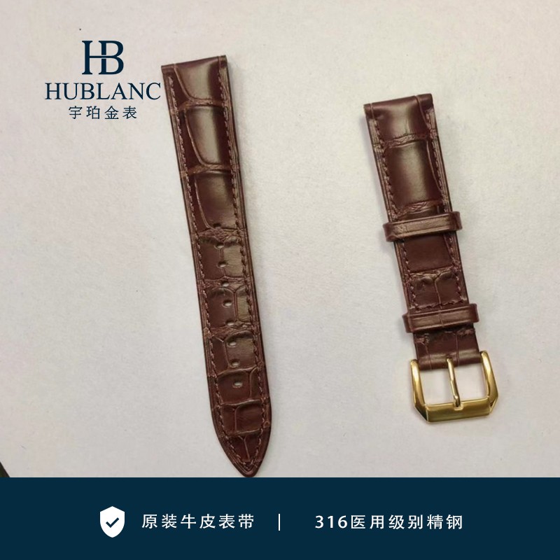 宇珀金表 (hublanc)黄金手表多功能黄金腕表男士表纯牛皮/硅胶原装