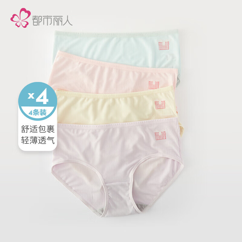 GrabtheBestDeals:TrendingPriceson京东100022544355