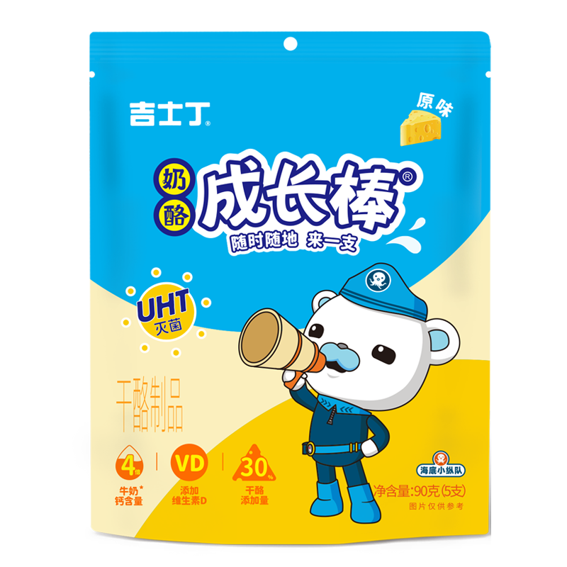 抢购最新价!预测明年苹果手机价格走势