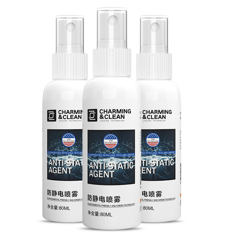 ŲʽࣨYACAIJIE·־÷ëͷȥȥ˳3ƿװ240ml