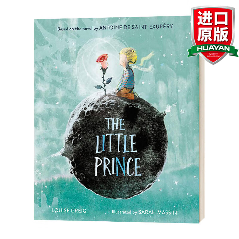 预售 the little prince 英文原版 小王子 精美绘本 奇异而美妙的旅程