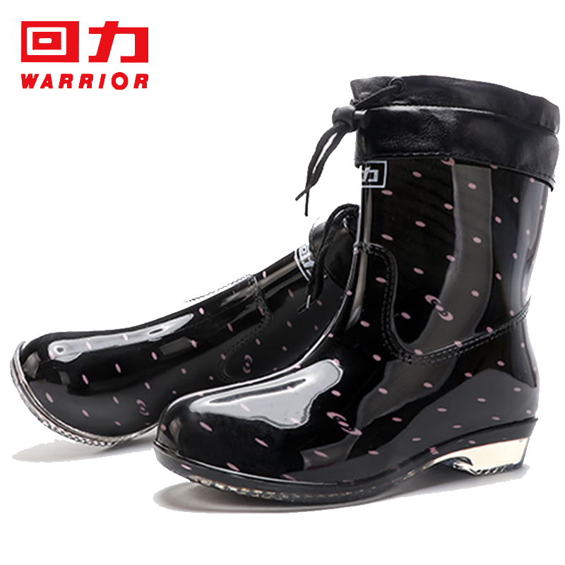 经典品牌回力雨鞋，舒适耐用保暖防水