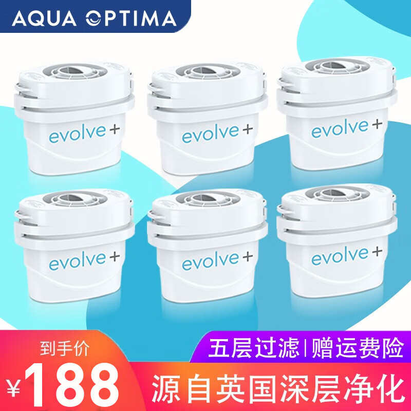 滤水壶哪个牌子好用(滤水壶口碑最好的净水器十大排名)