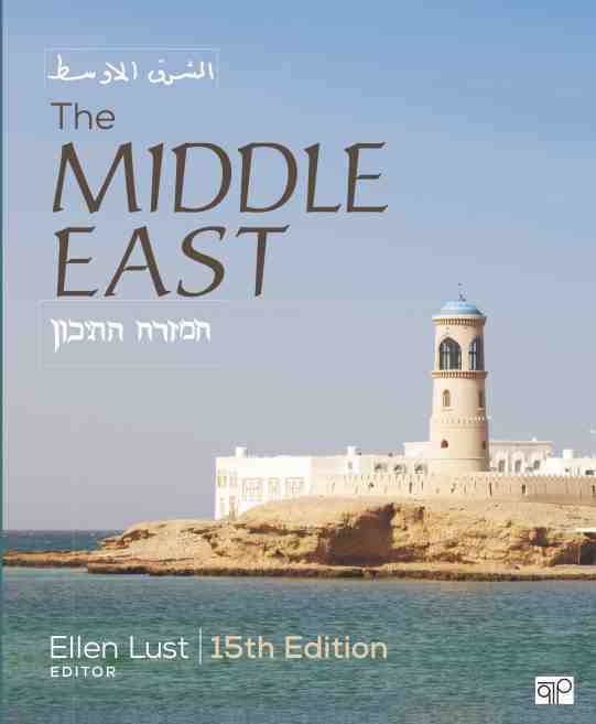 预售 按需印刷 the middle east