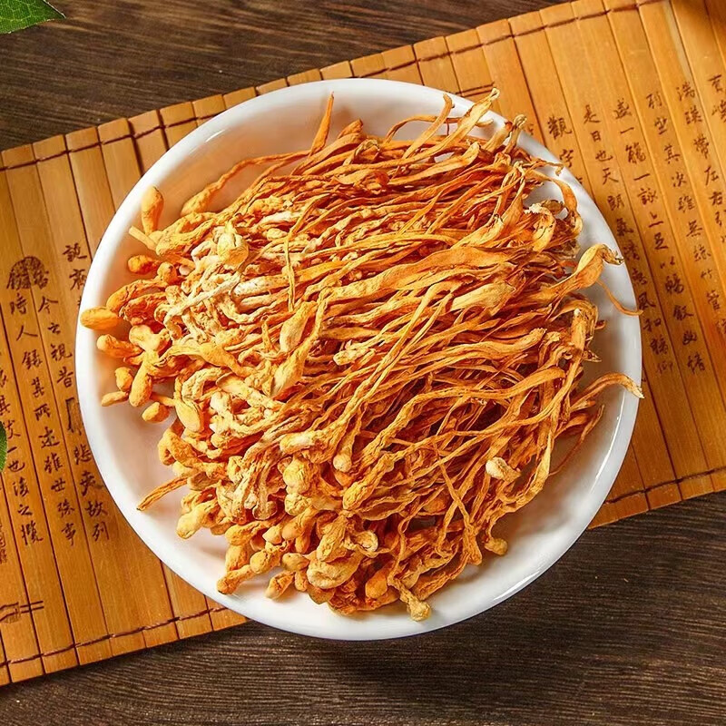 禾澹 虫草花新鲜干货 自然风干肉质厚实煲汤鲜嫩可口 虫草金菇煲汤材