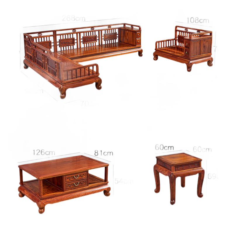 贡艺名居 红木家具缅甸花梨(学名:大果紫檀)客厅实木沙发组合整装新中式转角沙发 沙发五件套