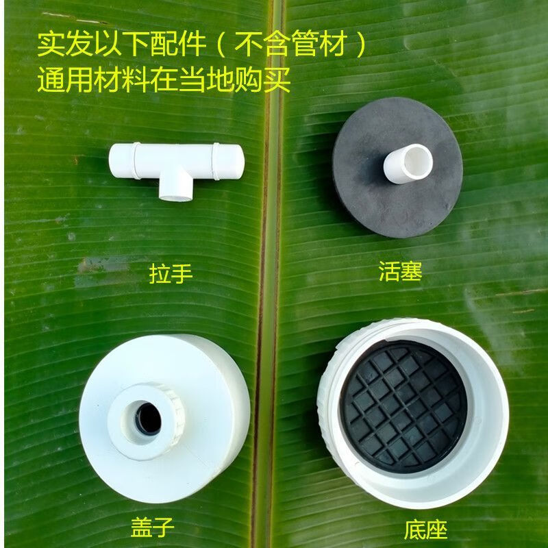 天颛农村厕所抽粪泵抽渣器沼气抽渣泵抽粪器抽粪器配件家用手动沼气池