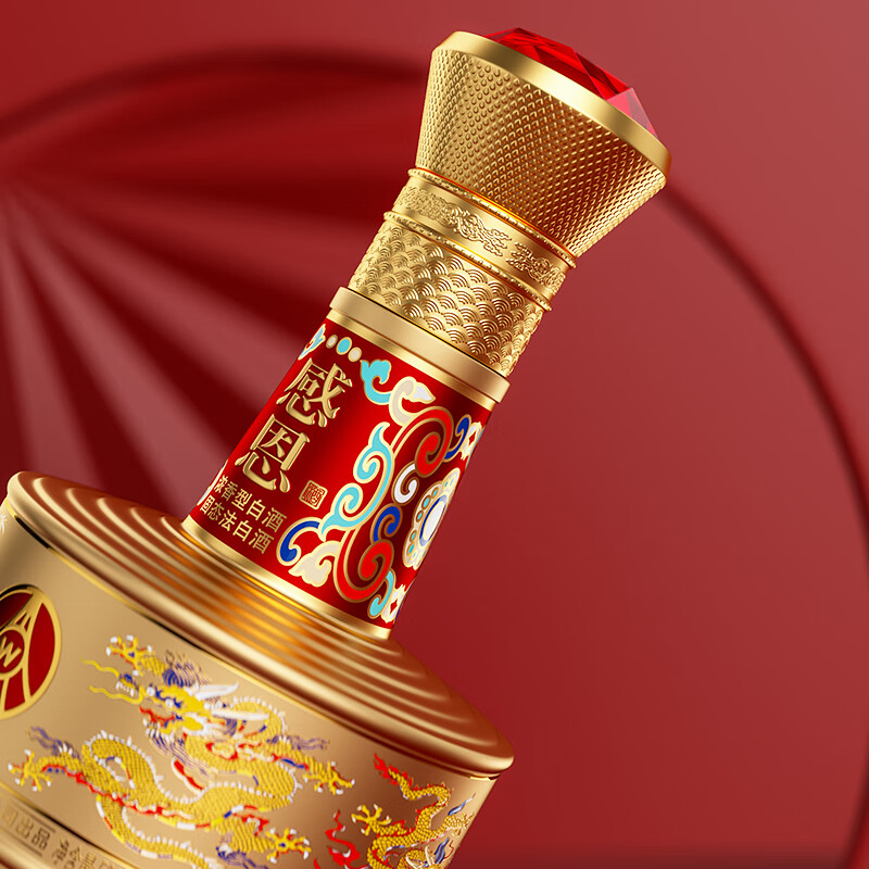 五粮液股份有限公司出品 52度浓香型白酒高度白酒送礼 52度 500mL 2瓶 感恩礼盒装
