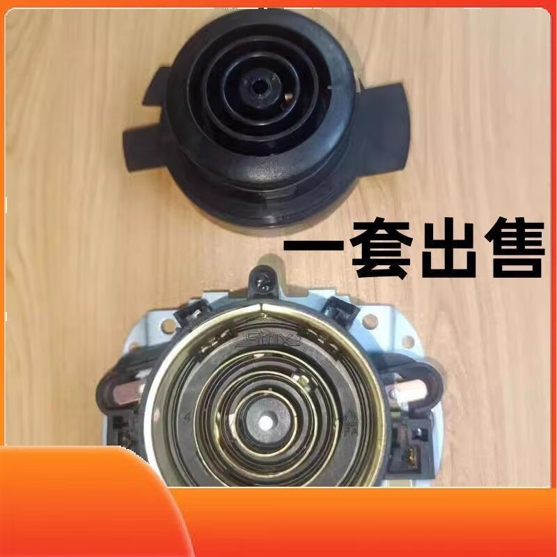恒棘吉谷烧水壶配件吉谷电水壶烧水壶茶盘配件tc0202连接器.温控器.