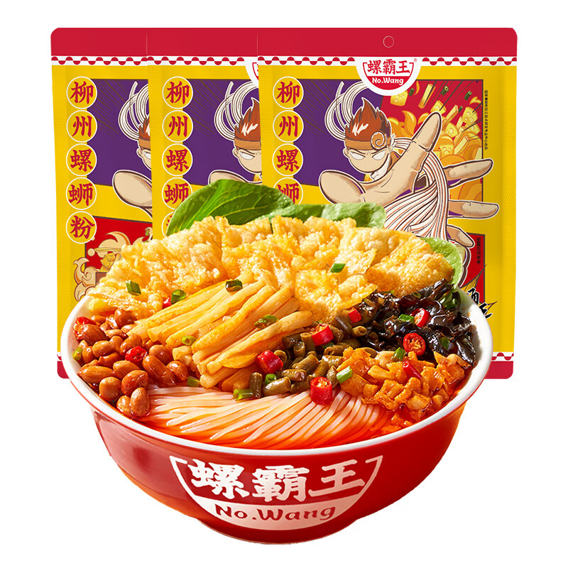 �ݰ��� ���Ϸ�ԭζ��ʳ 210g*3�� 16.9Ԫ(��5.63Ԫ/��)