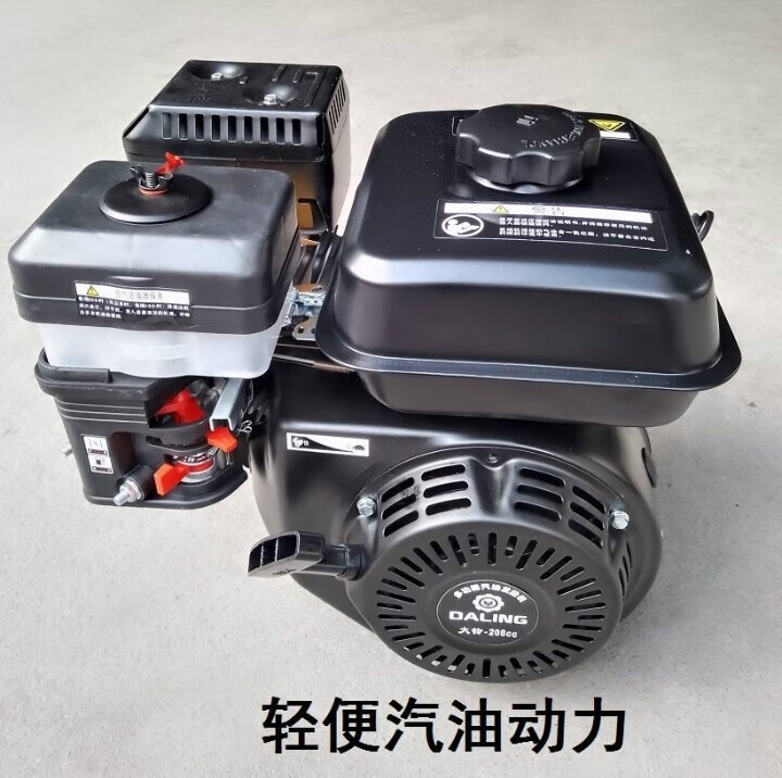 lnga landgre鑫源汽油发动机直传微耕机动力原厂直销 鑫源轻便汽油机