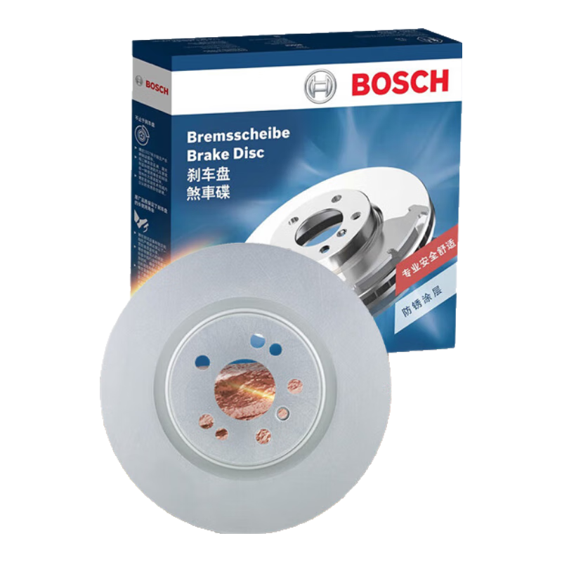 博世（BOSCH）剎車盤適用于 后盤【后輪左右一套】 奧迪A4L 09-11/15-16款