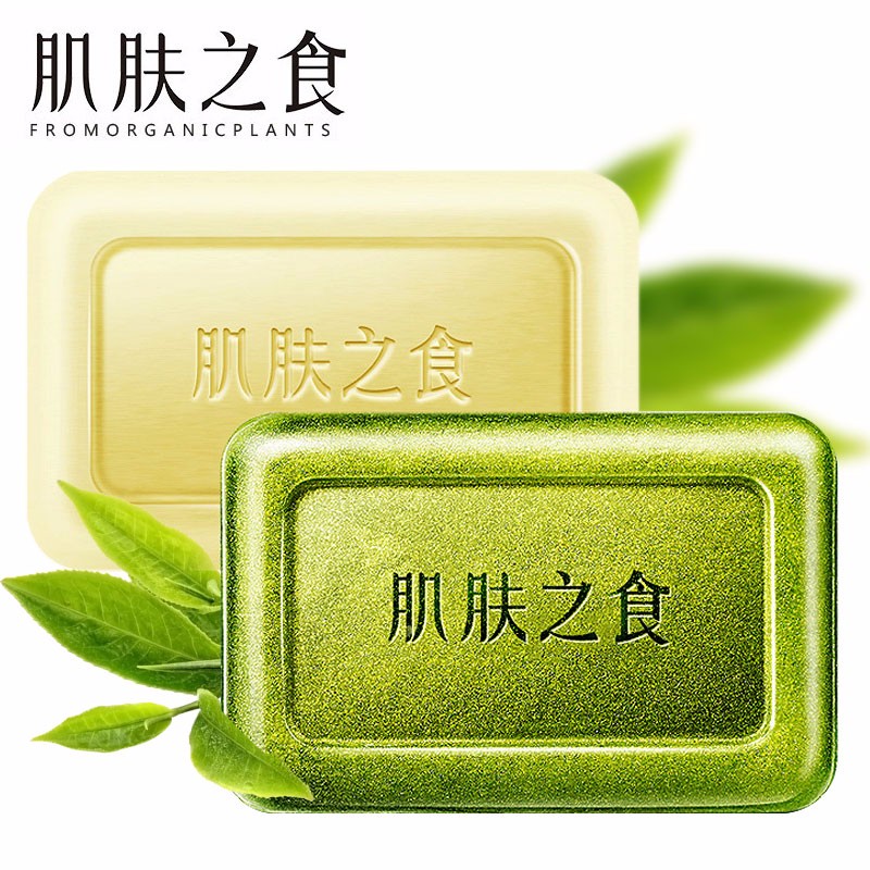 京东香皂最低价查询平台|香皂价格历史