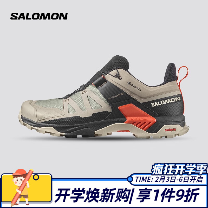 SALOMON 191センチ r27 ncck.org