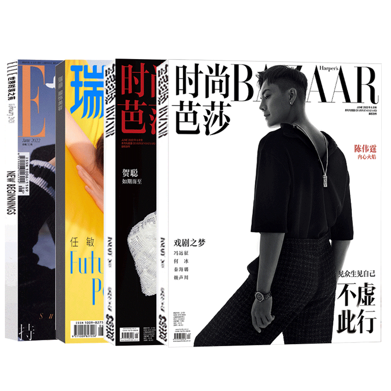 发现如何通过2022年远程工作趋势抓住最佳房价