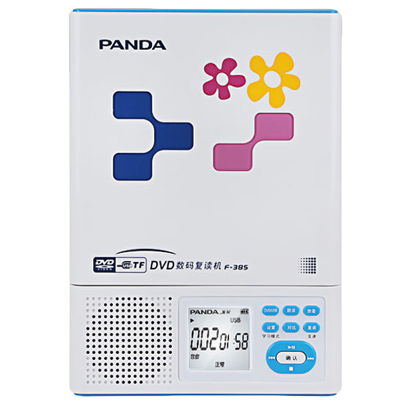 ���ڲ�������è��PANDA��F386Ӣ����̸�����ѧϰ��CD��������MP3������DVD������Ż�ѧ��ר�ø�����ĥ�����Я�����U�� F385��ɫ��CD/DVD/U��/������