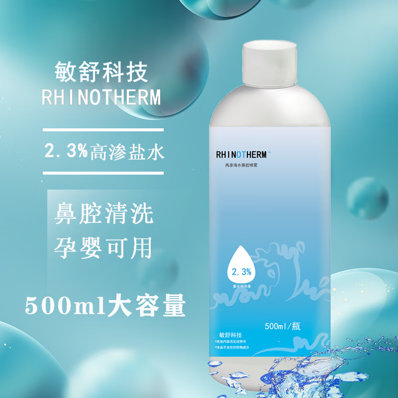 想要买最值得的产品?了解价格走势,抓住机会!