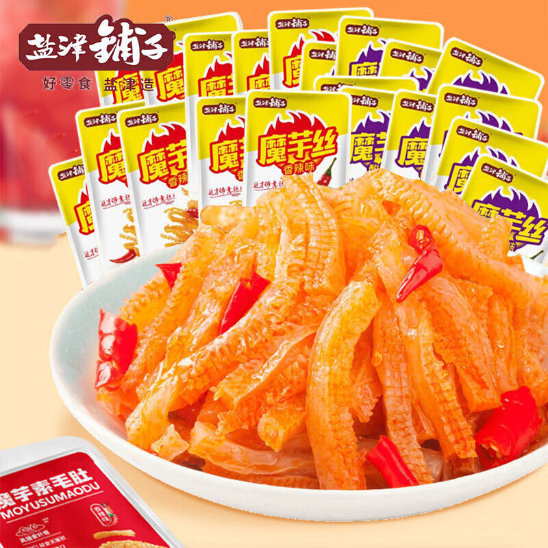 盐津铺子盐津铺子魔芋丝香辣解馋小吃麻辣魔芋 素毛肚 休闲食品素食 约70包 魔芋丝（混合味）630g