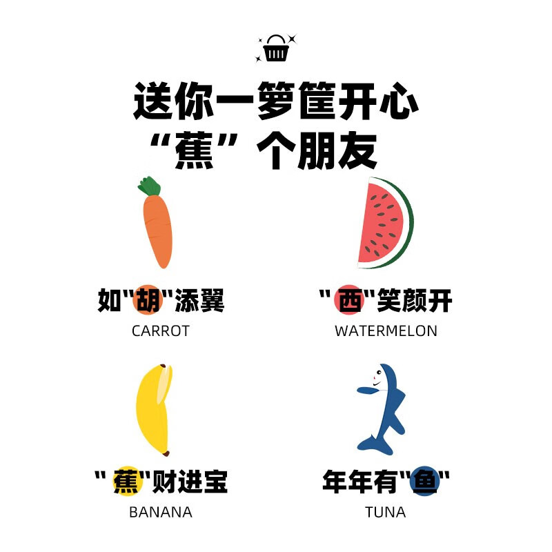 all for paws猫玩具仿真玩具自嗨猫薄荷包玩偶逗猫玩具猫咪磨牙棒的用品 胡萝卜+香蕉