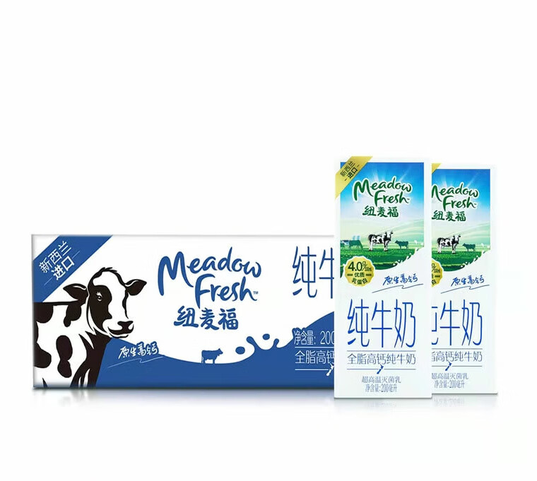 纽麦福   新西兰进口 全脂高钙纯牛奶 200ml*30盒