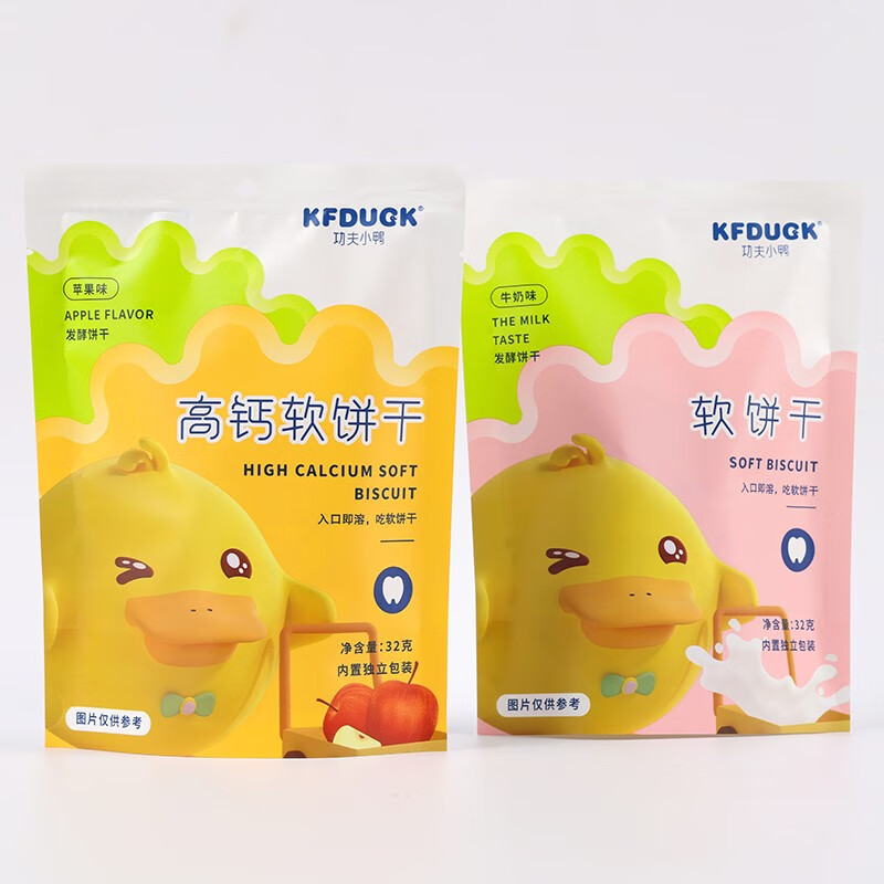 功夫小鸭软饼干儿童零食入口易溶高钙小零食牛奶味水果味独立包装造型饼干 6袋装【口味搭配或备注】