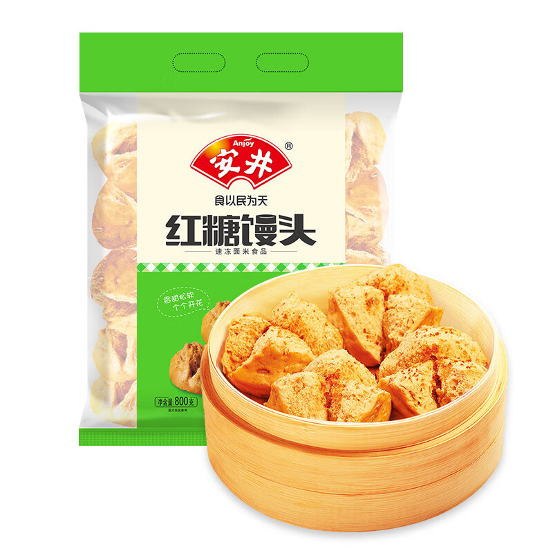 安井  红糖馒头 800g/袋  传统糕点馒头面点 速食家庭装早餐早茶点心