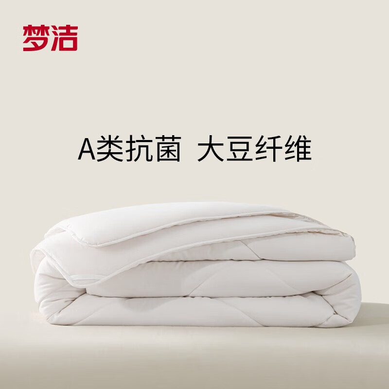 春秋被什么材质的好？吃瓜网友热议的选购技巧解析