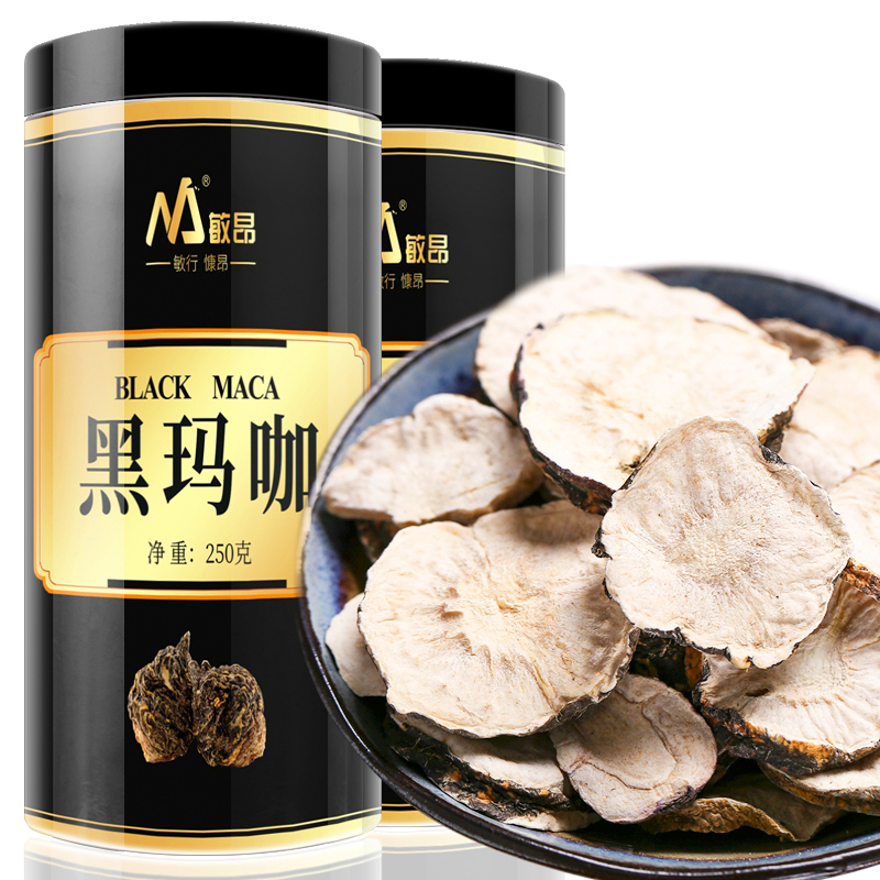 敏昂黑玛咖,从口味到健康与品质,全方位满足你