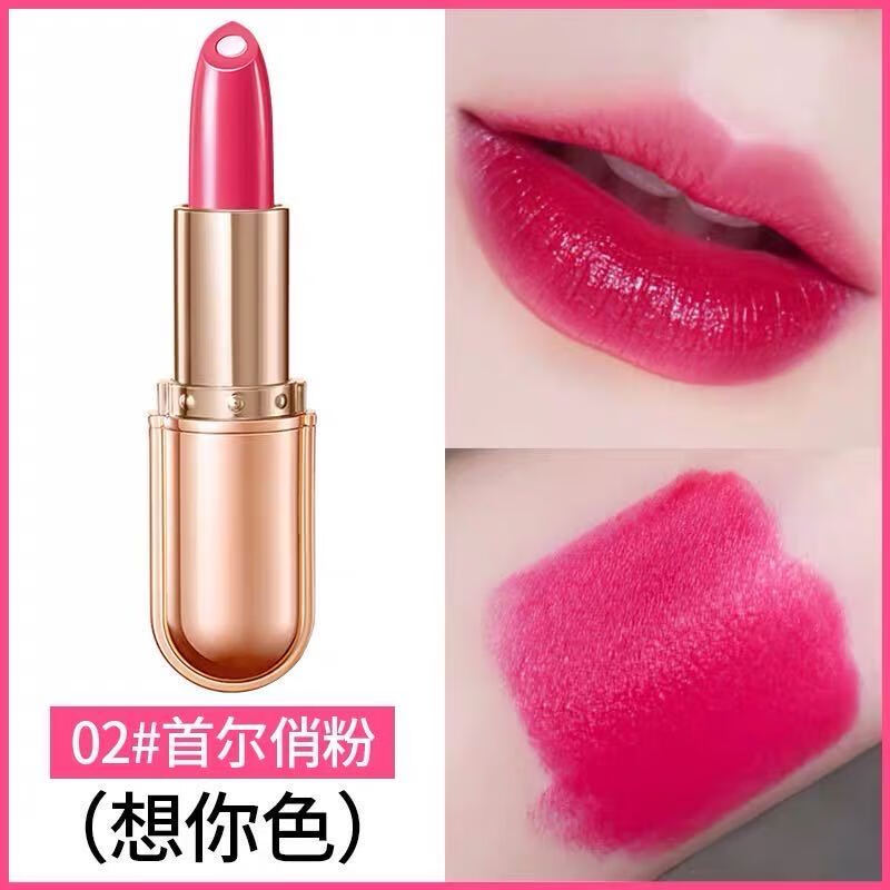 卡姿兰美芯唇膏色号(卡姿兰第二代美芯唇膏)