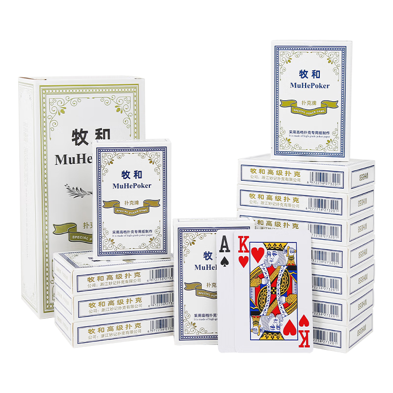 �����˿����˿�ֽ�Ƴ������ʹ��������������10��װ ��MH858-1