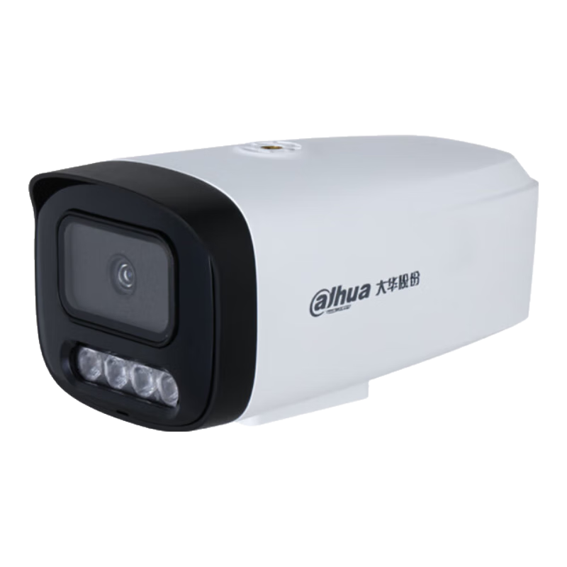 dahuaͷ500˫ȫҹͬ¼ػ⻧ˮ DH-IPC-HFW1530V-A-IL2-3.6mm1285Ԫ5(257Ԫ/)