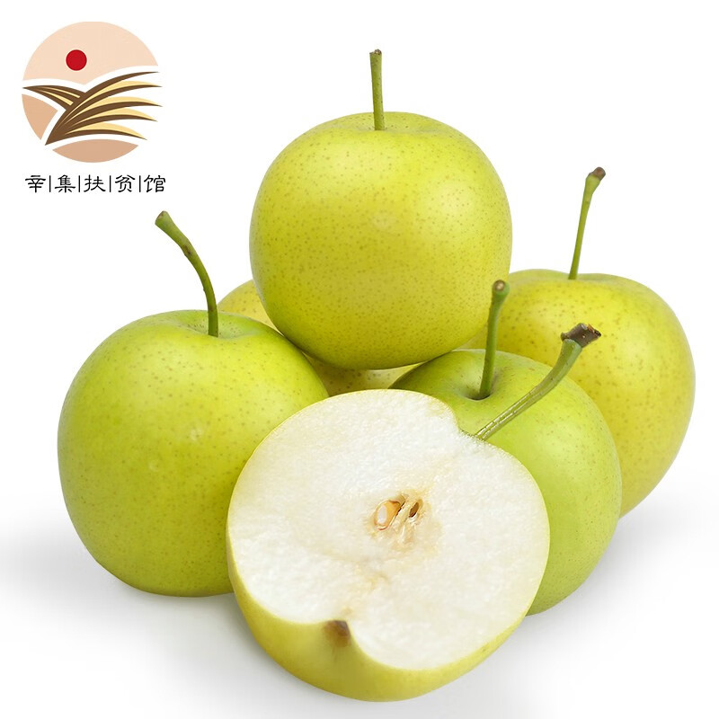 河北特产皇冠绿梨