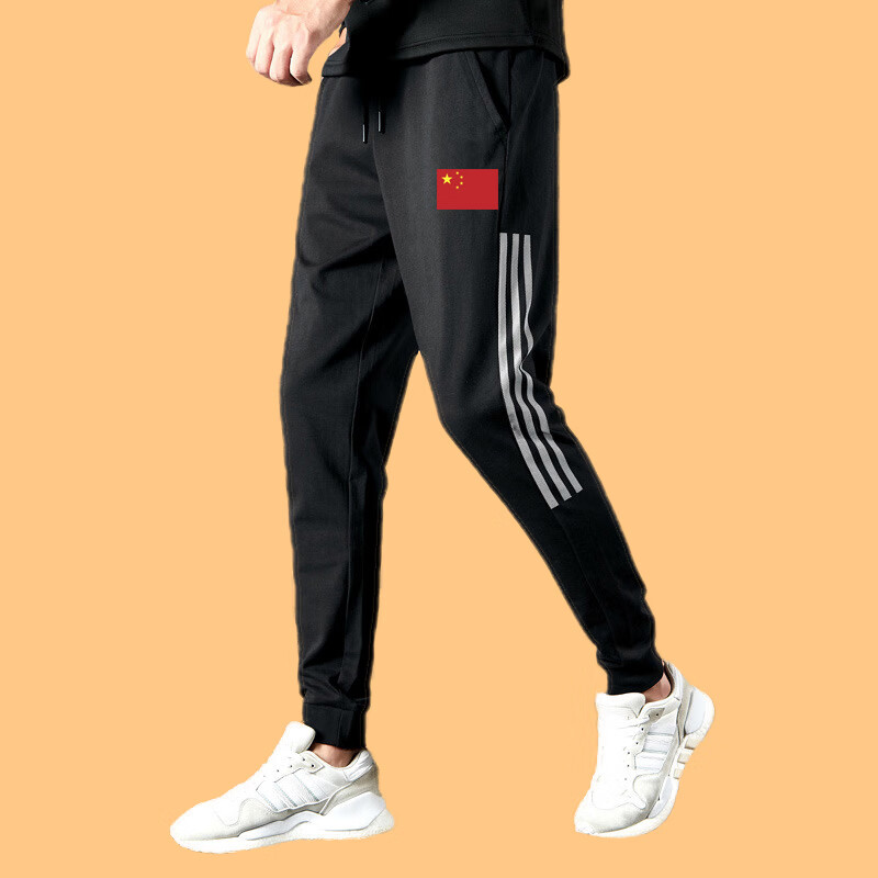 队运动裤春秋季男体育训练速干长裤休闲束脚系带卫裤 黑色(款式一)