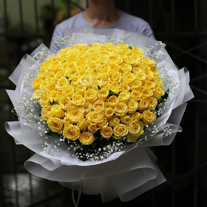 岚黛 情人节鲜花同城配送99朵黄玫瑰经典花束生日礼物纪念日求婚送女友老婆
