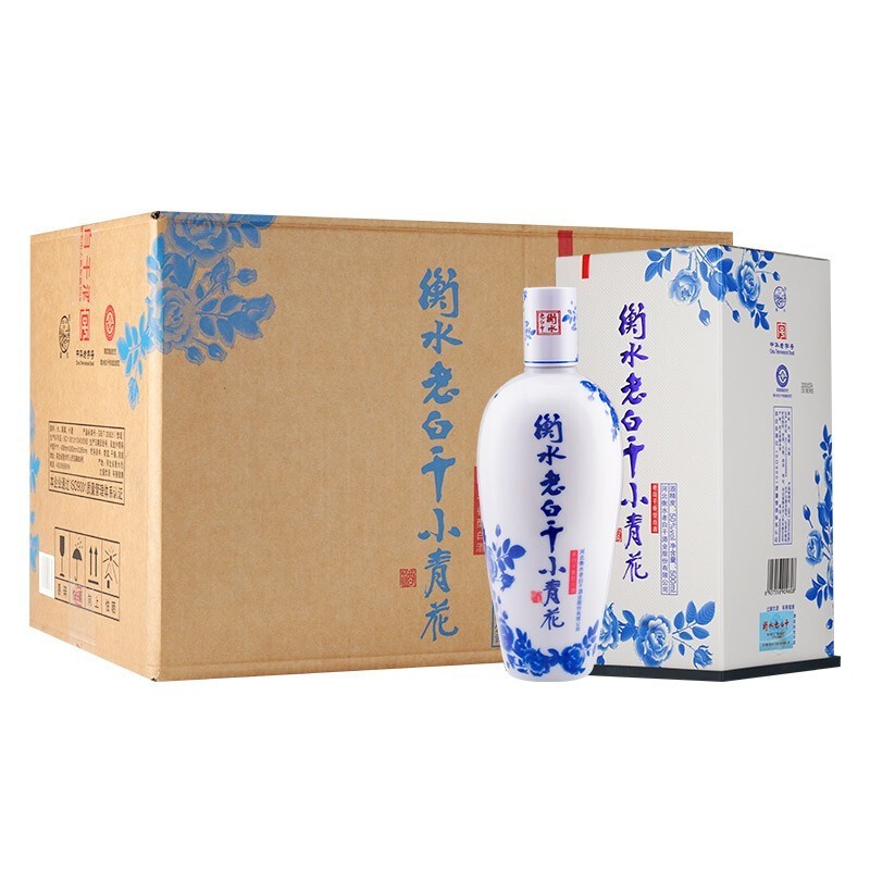 衡水老白干 小青花 50%vol 老白干香型白酒 500ml*6瓶 整箱装