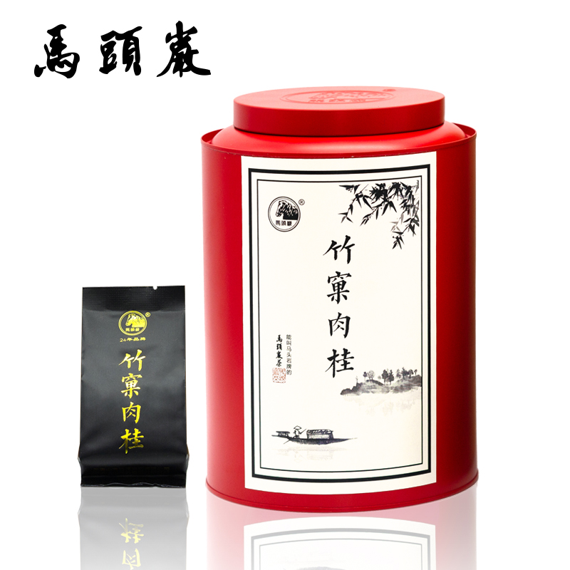 马头岩 【每桶少200】茶叶乌龙茶武夷山大红袍武夷岩茶竹窠肉桂200g