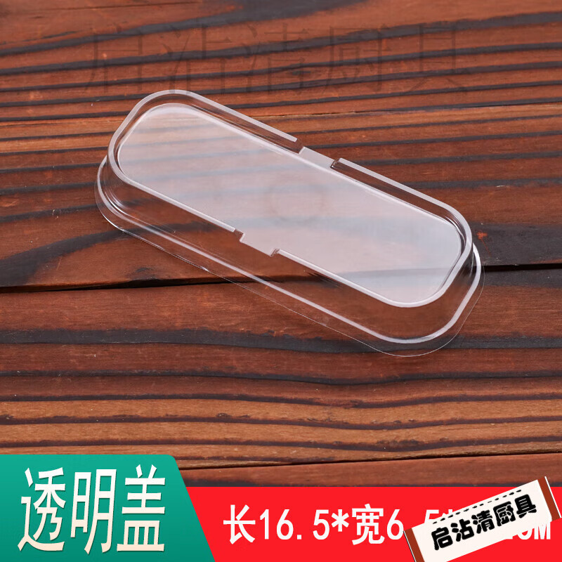 鵬柏福瑞烤榴蓮盒 芝士焗紅薯錫紙盒金色長方形燒烤專用烤榴蓮家用商用烘 Y19蓋子100個